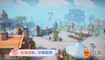 测测你的古代名字2