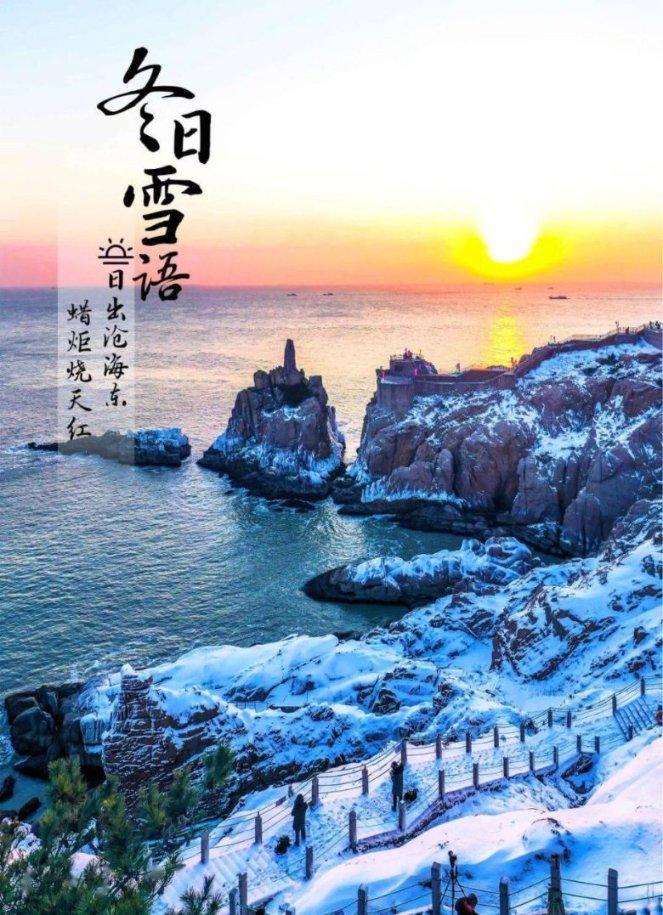 复仇之路无敌版
