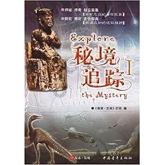 法 • 视界 | 30吨油罐车泄露 贵阳消防紧急排险