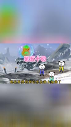 证券代码:603668 证券简称:天马科技 公告编号:2024-012