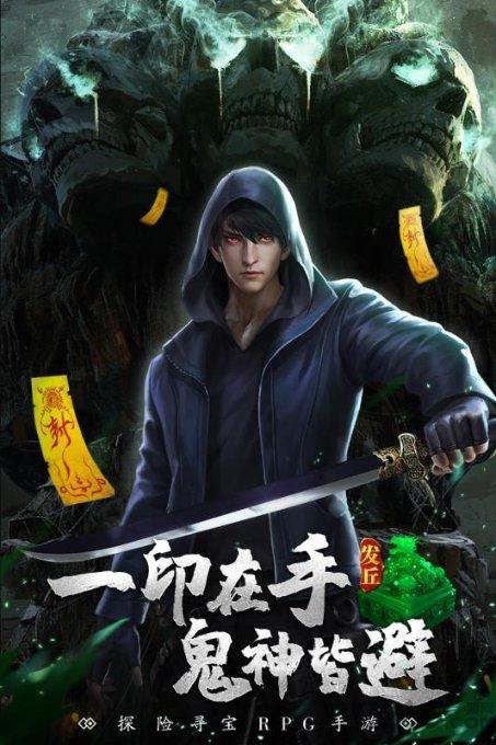 装甲坦克之战