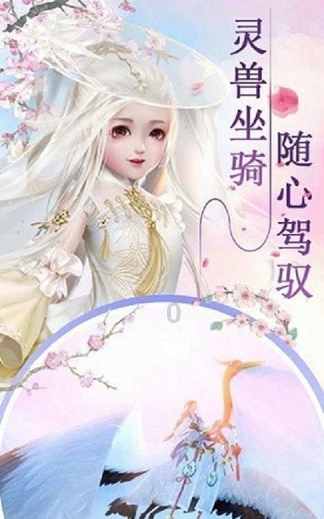 拯救被困者