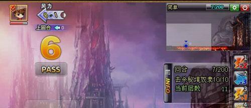 以科技创新为动力打造先进制造业集群