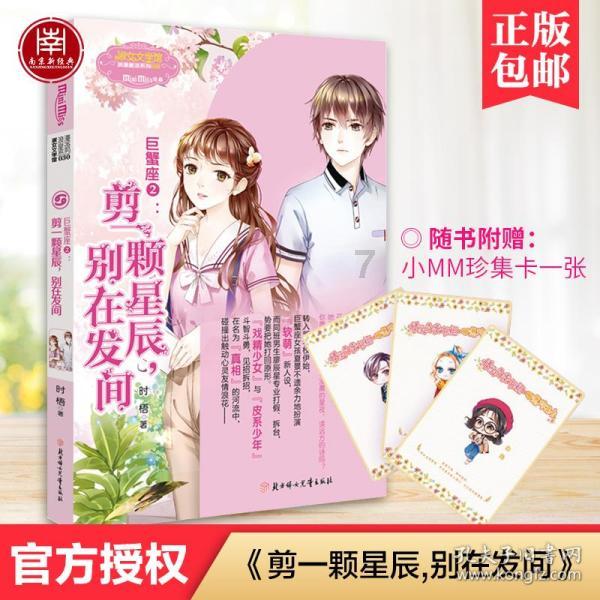 逃离比利部落小屋