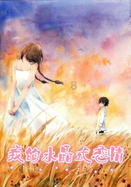 轩辕剑6