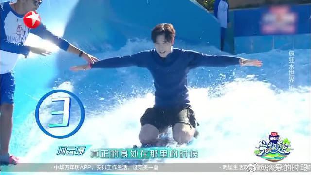 试镜机会