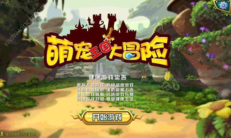 扫清“拦路虎” 春节不停工