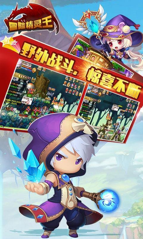 世界上密度最大的物质是什么？密度为多大？游戏画面