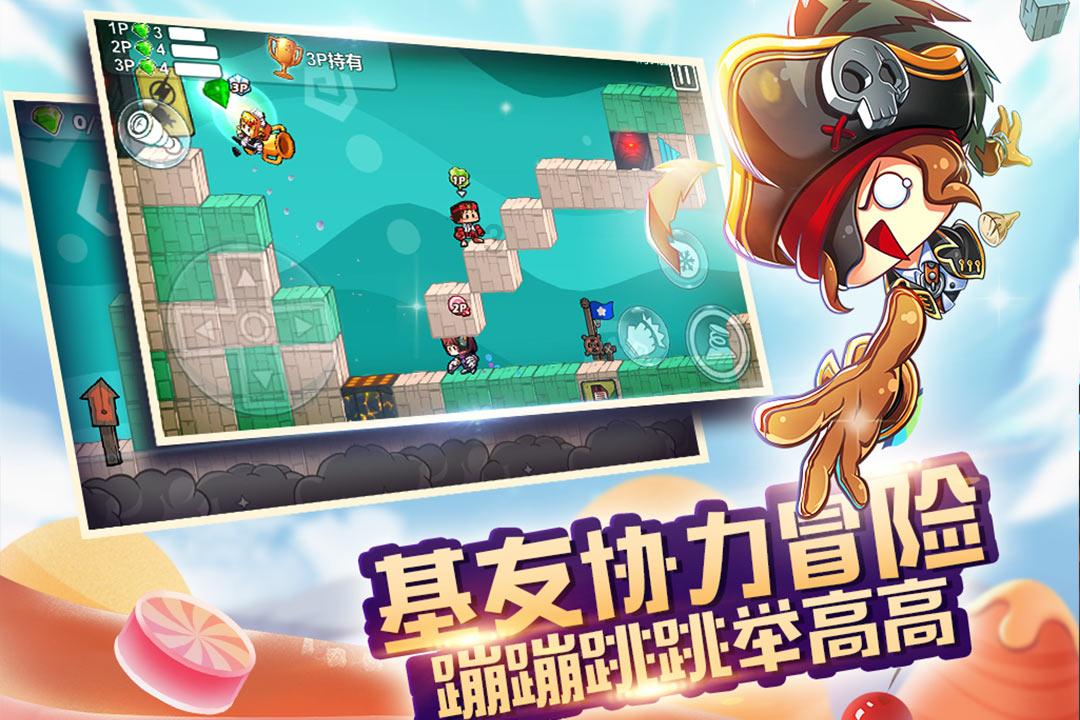 昭通36个重点水利项目开工 将惠及108万人