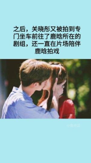 小车断电了行车记录仪怎么恢复？游戏画面