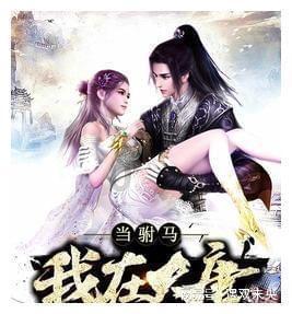 美图秀秀下载2023最新版