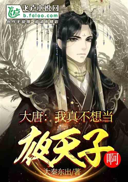 本以为是部烂剧,没想到收获清一色5星好评,还得是大IP!