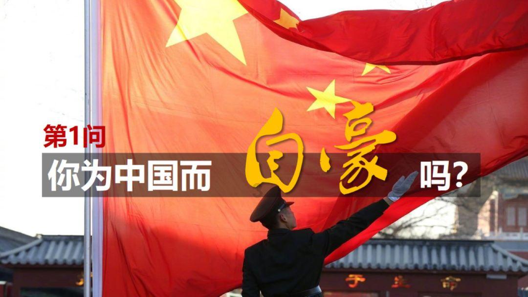 最早版本《西游记》入库,中华古籍资源库新增1012种古籍资源