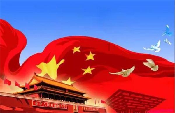 道理的英文