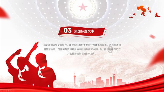 精灵格蕾