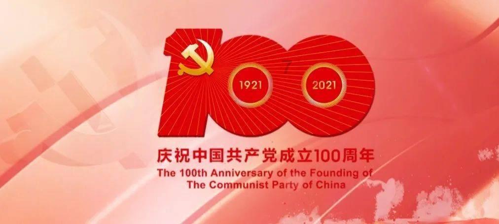 线下赶大集 品牌土特产让你买个够