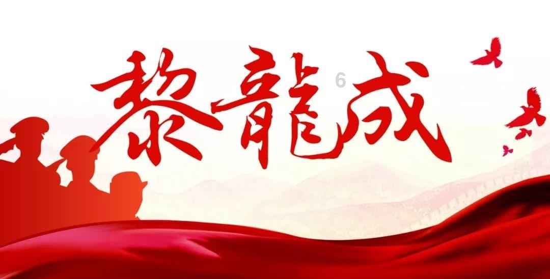 农业农村部:抓好三方面工作 促进生猪生产稳定发展
