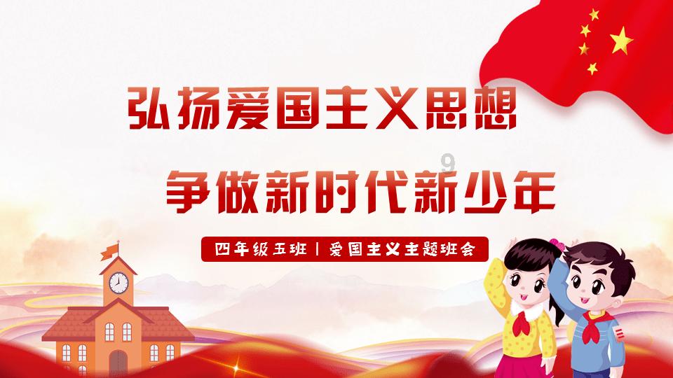 光影西山 留驻美好