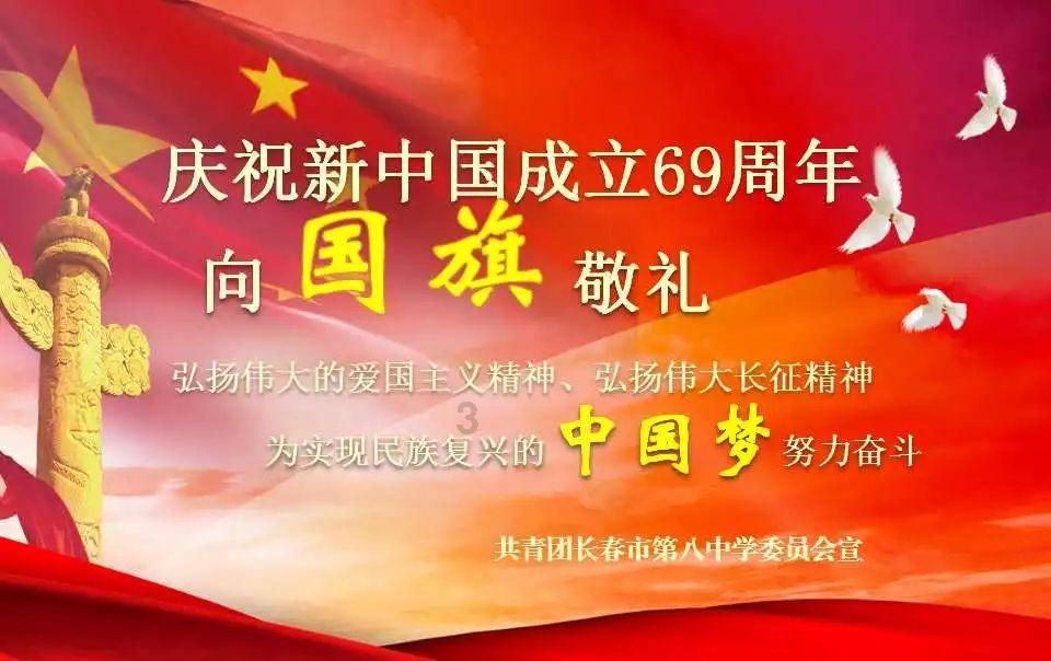 世界上密度最大的物质是什么？密度为多大？游戏画面