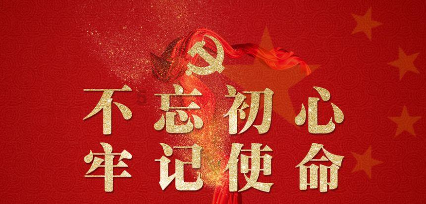 【趣游安溪】来祥华怎么玩，这份攻略告诉你！