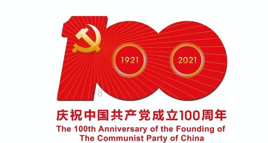 大型警车找轮胎