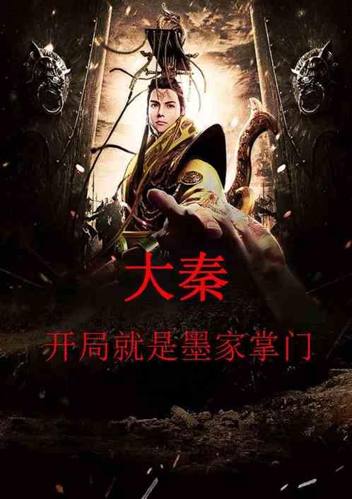 萌宠好又多