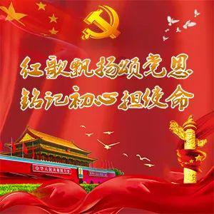 酷老师的教室