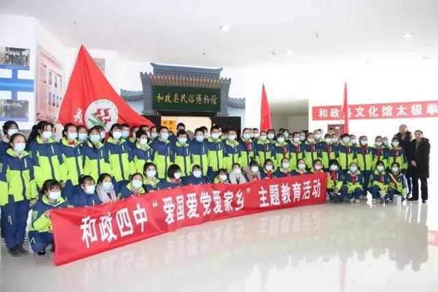 历史首次，1亿年轻人将聚在一起吃年夜饭、看春晚、过大年！