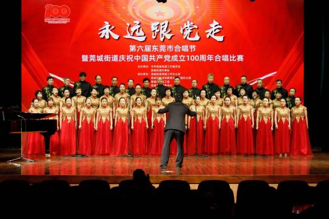 骑马与砍杀