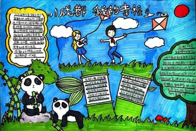 谋杀：灵魂疑犯
