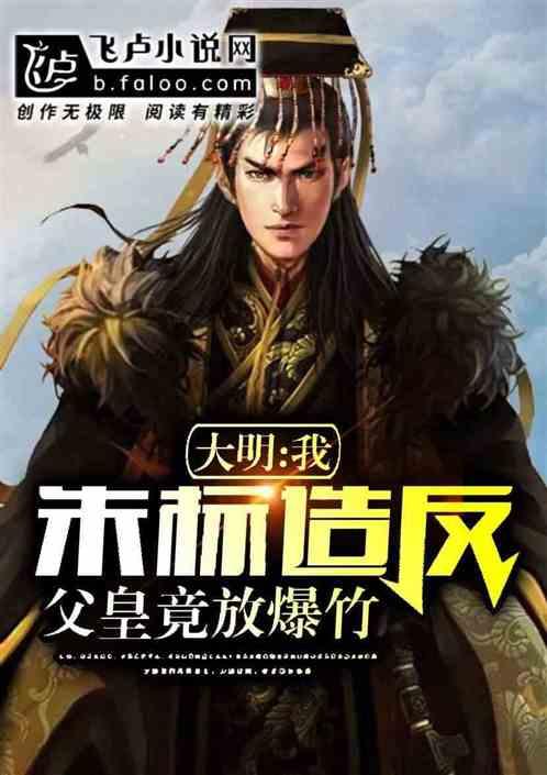 小猪佩奇的公主裙