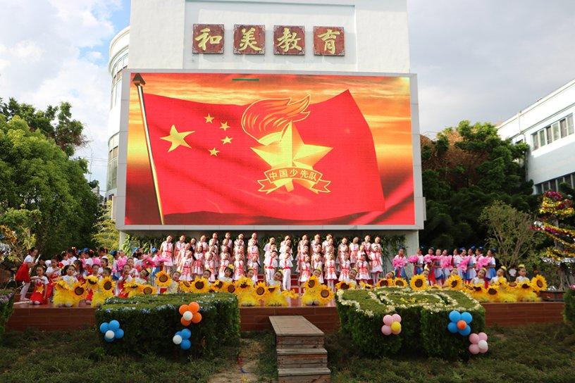 白羊座和什么座最配游戏画面