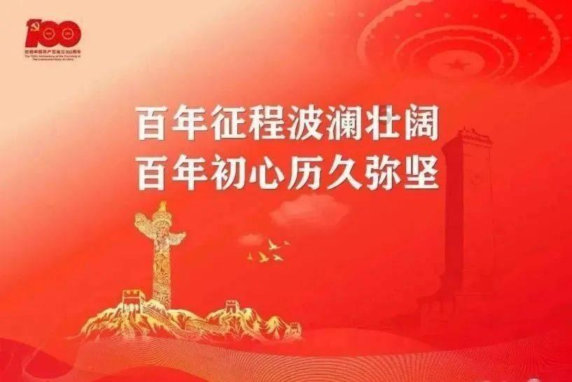 新春走基层 | 渭源:点“靓”浓浓年味
