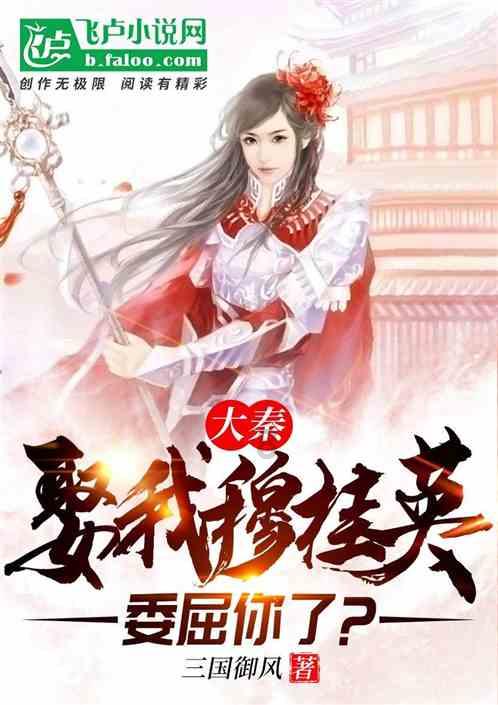 月光影视