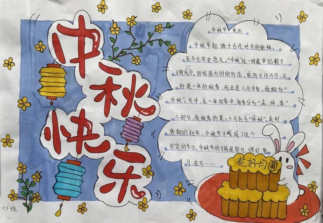 虫虫助手下载