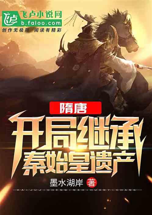爱吃的鱼