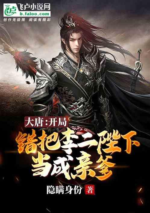 逃出魔法宫